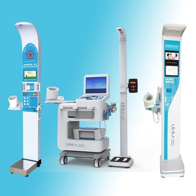 村級衛生室健康一體機HW-900A 多功能自助健康管理與咨詢的新選擇