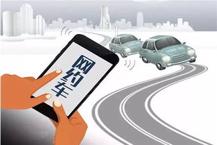 寶馬在華首獲智能網(wǎng)聯(lián)汽車經(jīng)營許可，開啟跨國車企本土化新篇章